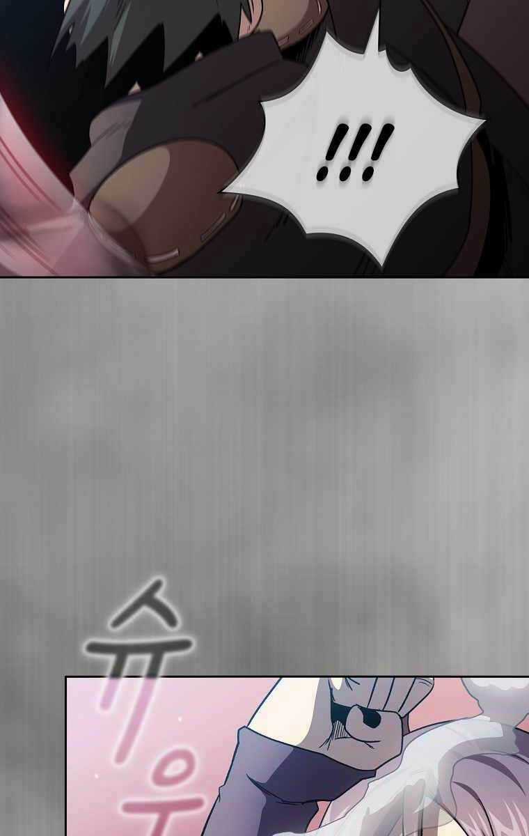 Có Thật Đây Là Anh Hùng Không? Chapter 51 trang 76