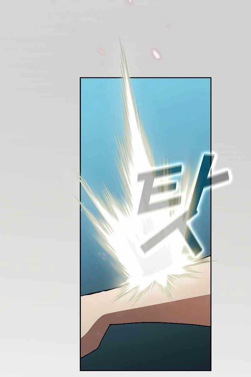 Có Thật Đây Là Anh Hùng Không? Chapter 52 trang 21