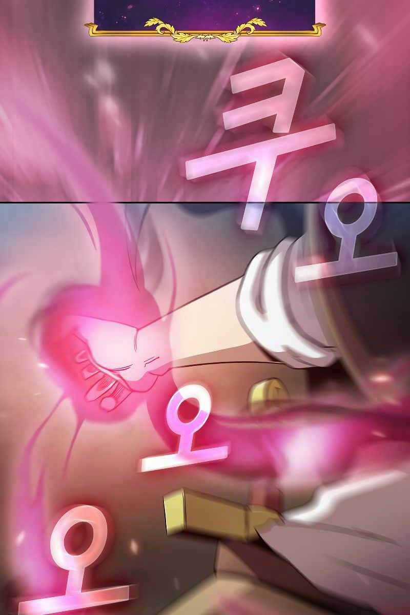 Có Thật Đây Là Anh Hùng Không? Chapter 52 trang 26