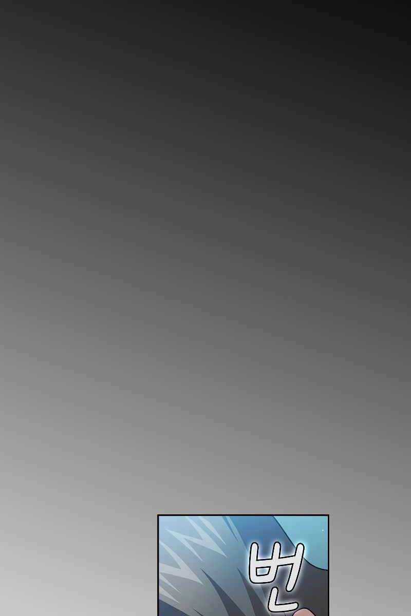 Có Thật Đây Là Anh Hùng Không? Chapter 52 trang 44