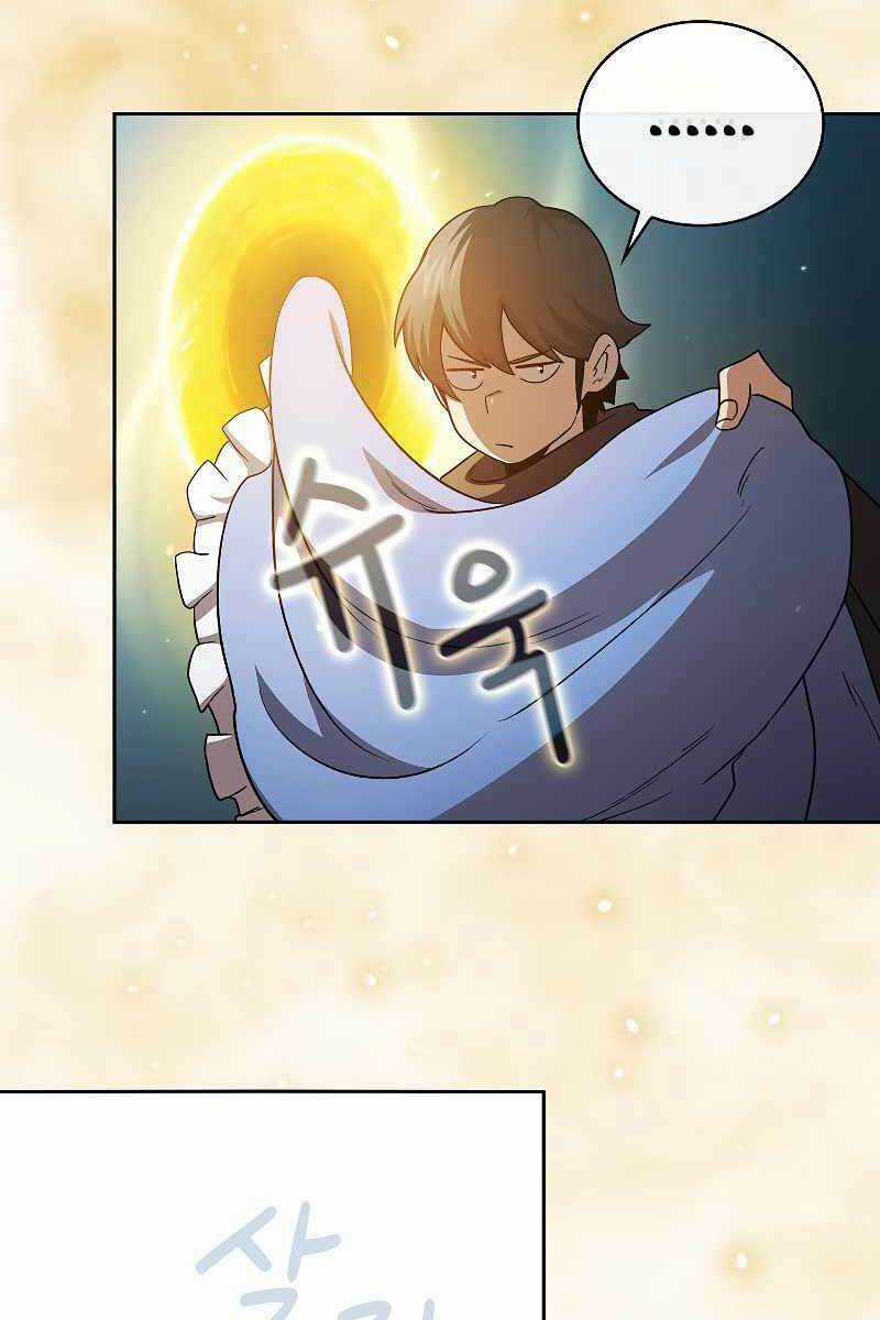 Có Thật Đây Là Anh Hùng Không? Chapter 52 trang 57