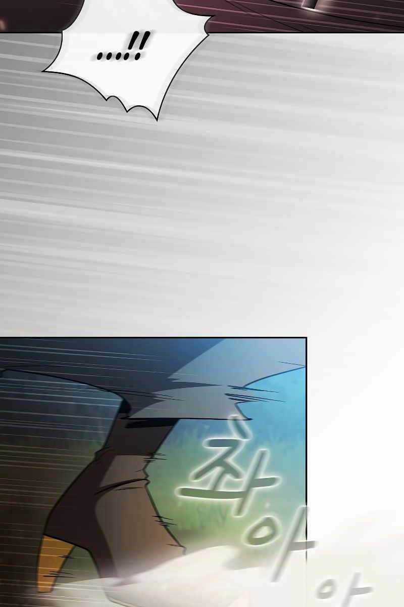 Có Thật Đây Là Anh Hùng Không? Chapter 52 trang 9