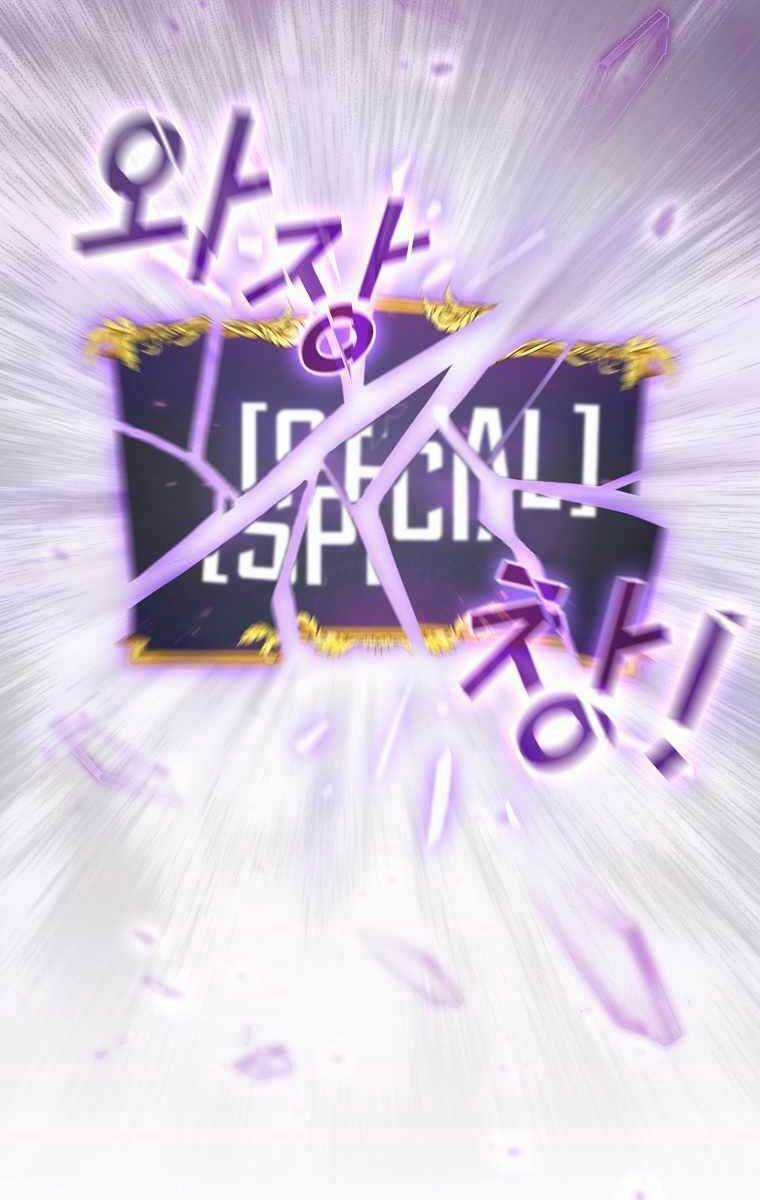 Có Thật Đây Là Anh Hùng Không? Chapter 53 trang 64