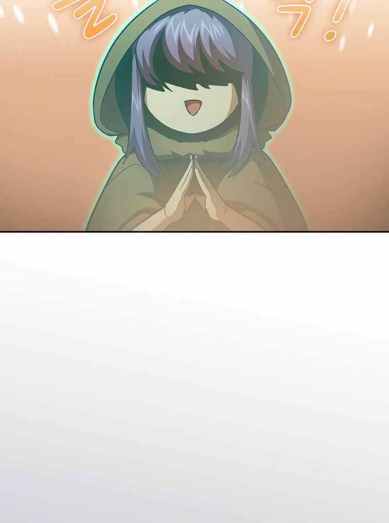 Có Thật Đây Là Anh Hùng Không? Chapter 55 trang 26