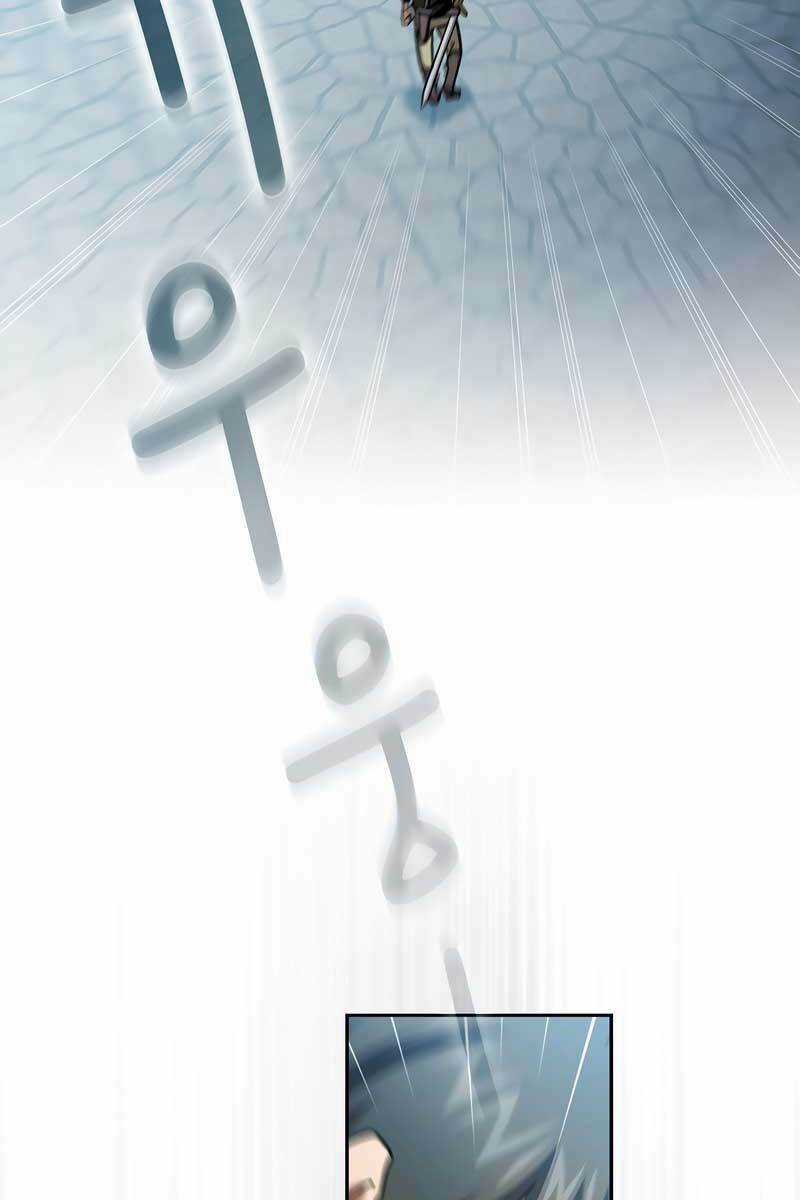 Có Thật Đây Là Anh Hùng Không? Chapter 55 trang 77