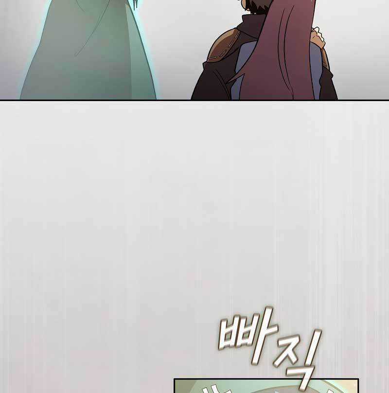 Có Thật Đây Là Anh Hùng Không? Chapter 55 trang 8