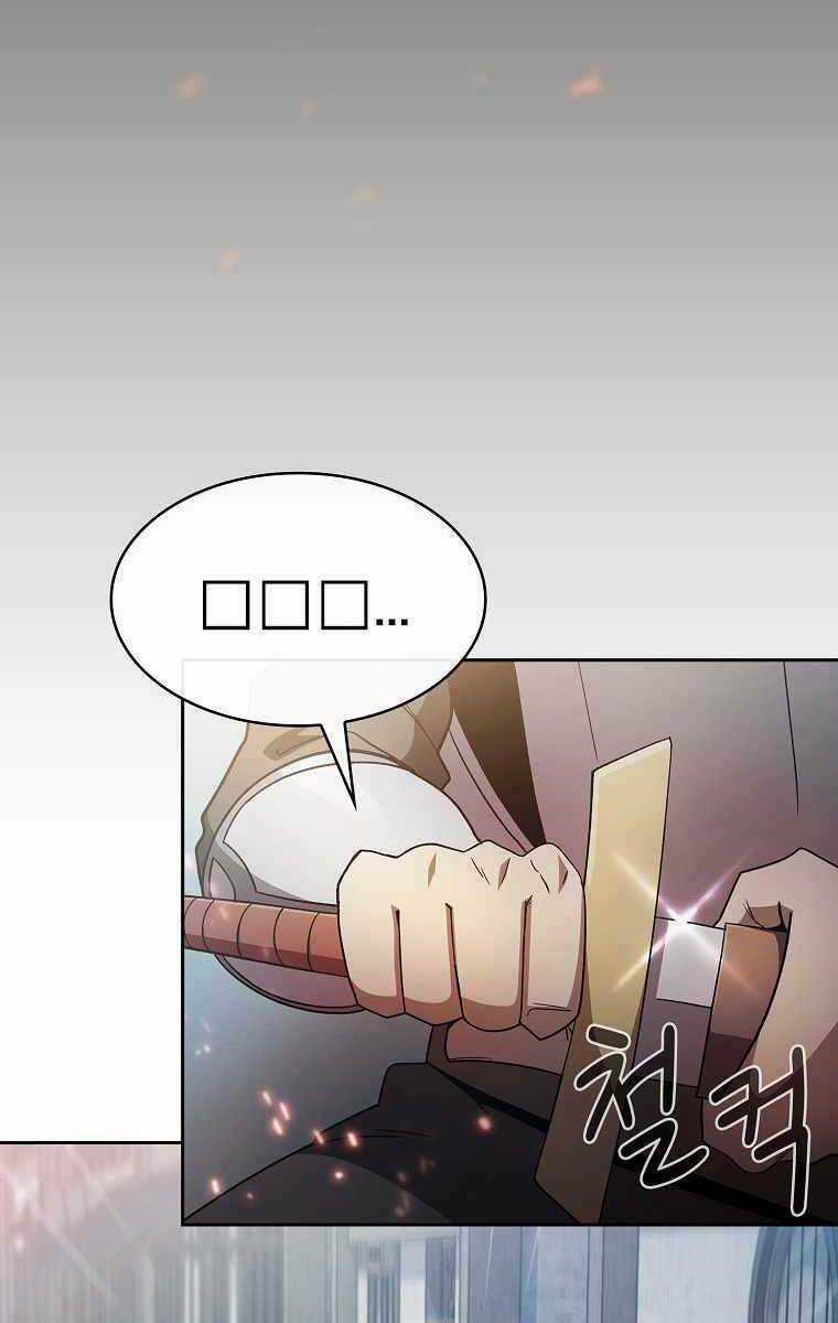 Có Thật Đây Là Anh Hùng Không? Chapter 57 trang 16