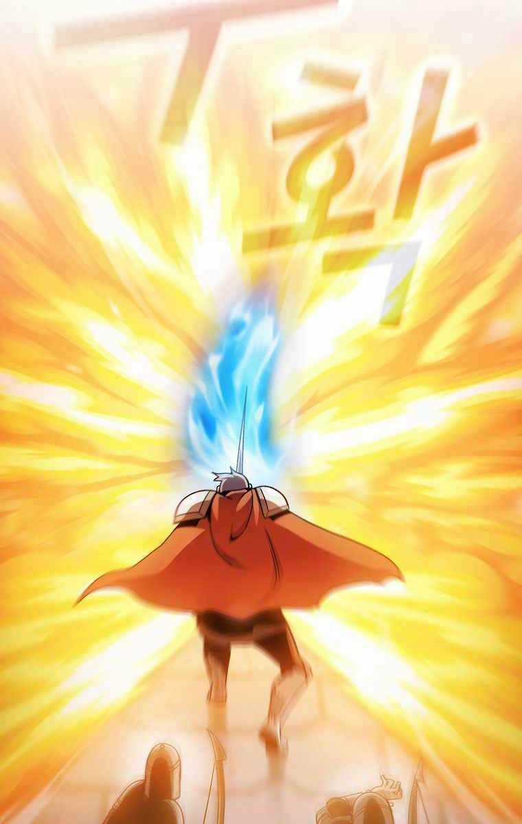 Có Thật Đây Là Anh Hùng Không? Chapter 57 trang 41