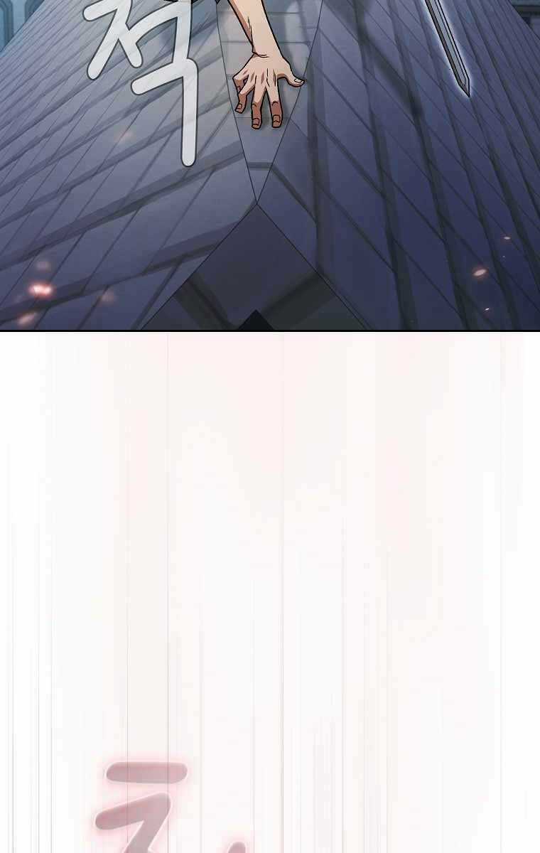 Có Thật Đây Là Anh Hùng Không? Chapter 57 trang 47