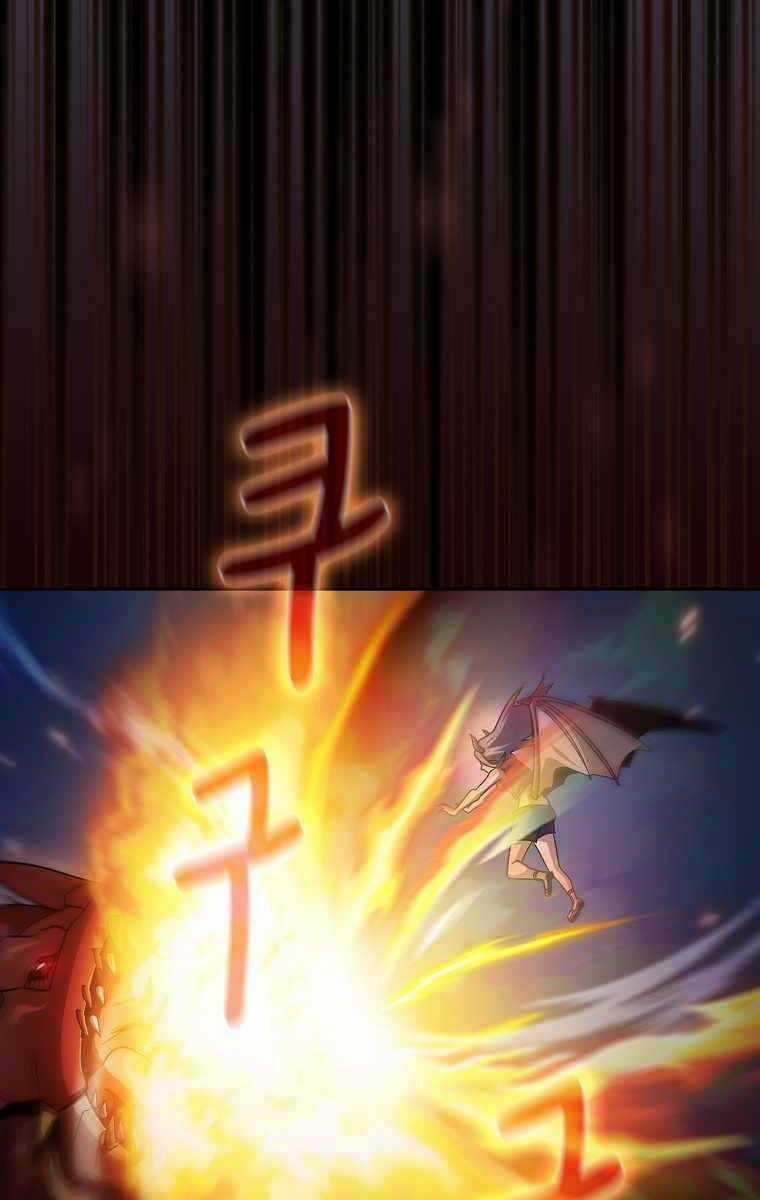 Có Thật Đây Là Anh Hùng Không? Chapter 57 trang 79