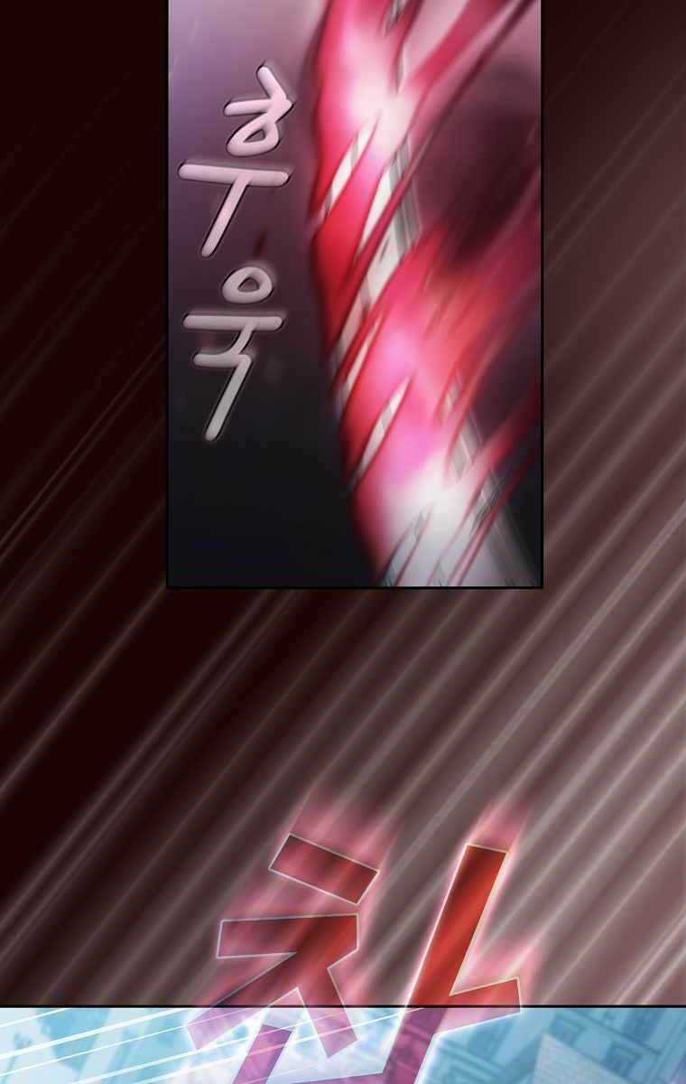 Có Thật Đây Là Anh Hùng Không? Chapter 57 trang 82