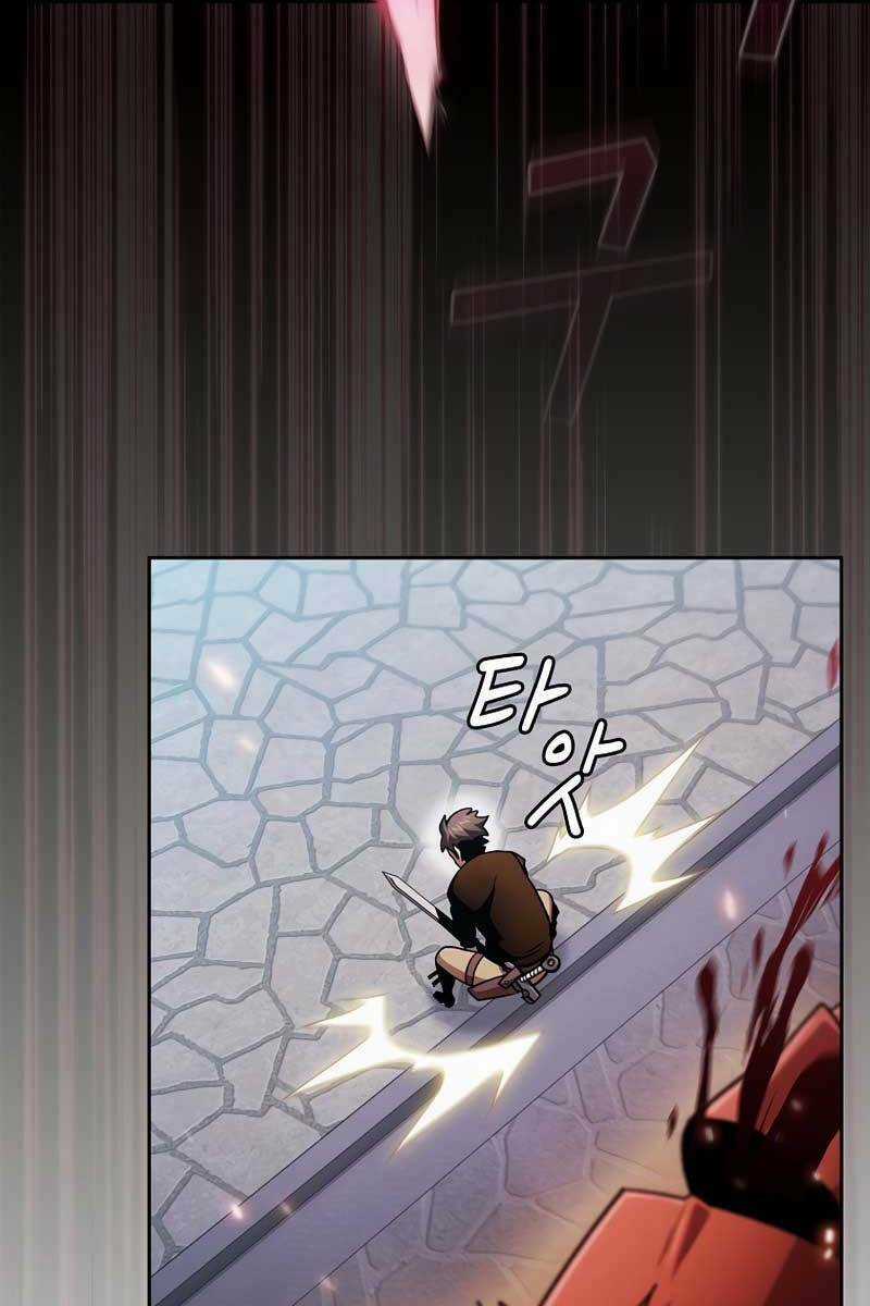 Có Thật Đây Là Anh Hùng Không? Chapter 58 trang 3