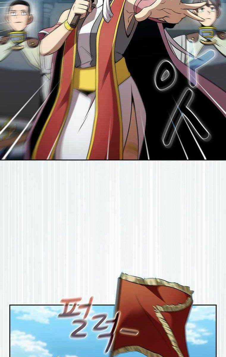 Có Thật Đây Là Anh Hùng Không? Chapter 59 trang 26