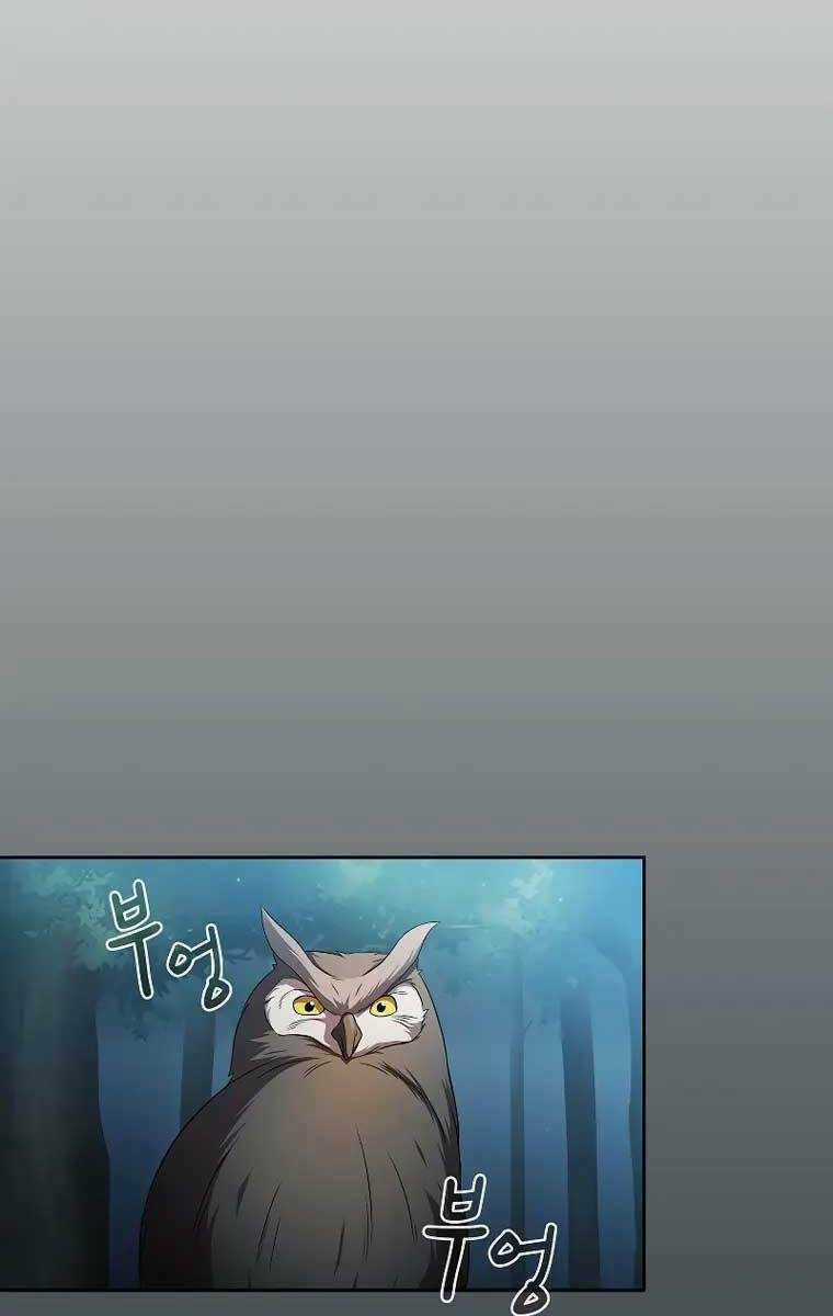 Có Thật Đây Là Anh Hùng Không? Chapter 62 trang 74