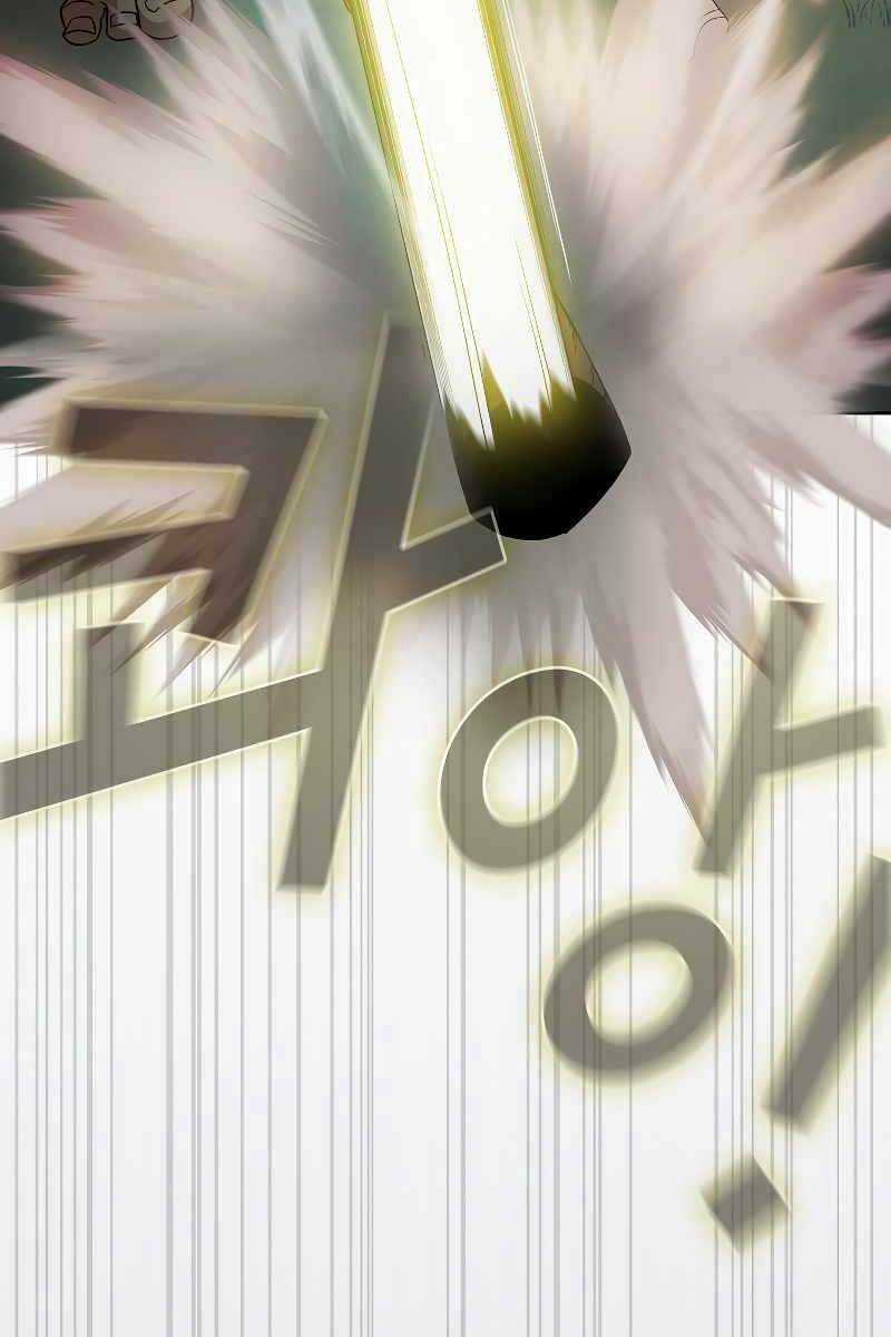 Có Thật Đây Là Anh Hùng Không? Chapter 63 trang 55