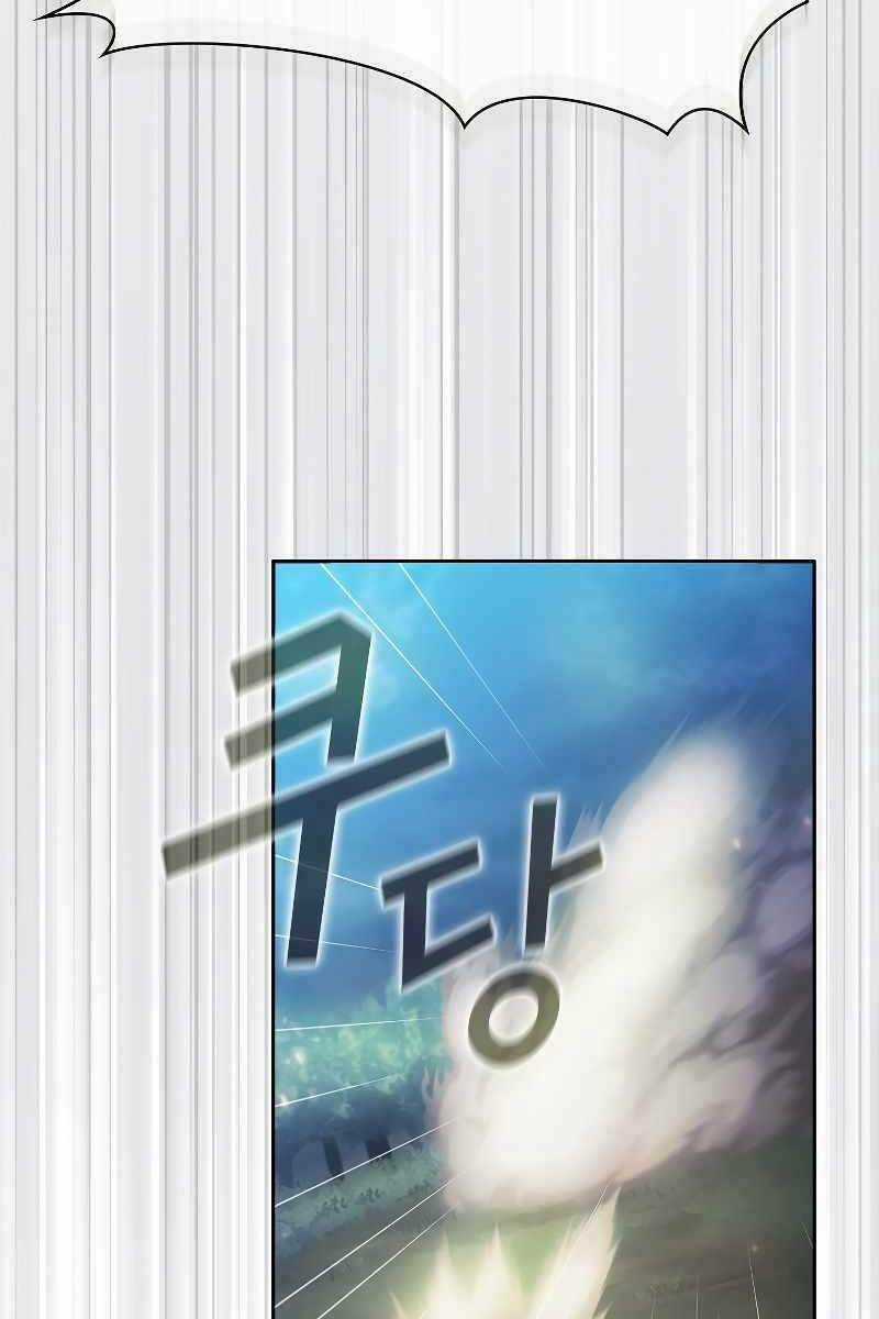 Có Thật Đây Là Anh Hùng Không? Chapter 63 trang 58