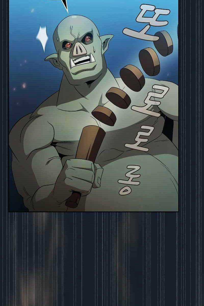 Có Thật Đây Là Anh Hùng Không? Chapter 63 trang 67