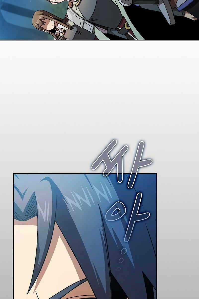 Có Thật Đây Là Anh Hùng Không? Chapter 63 trang 93