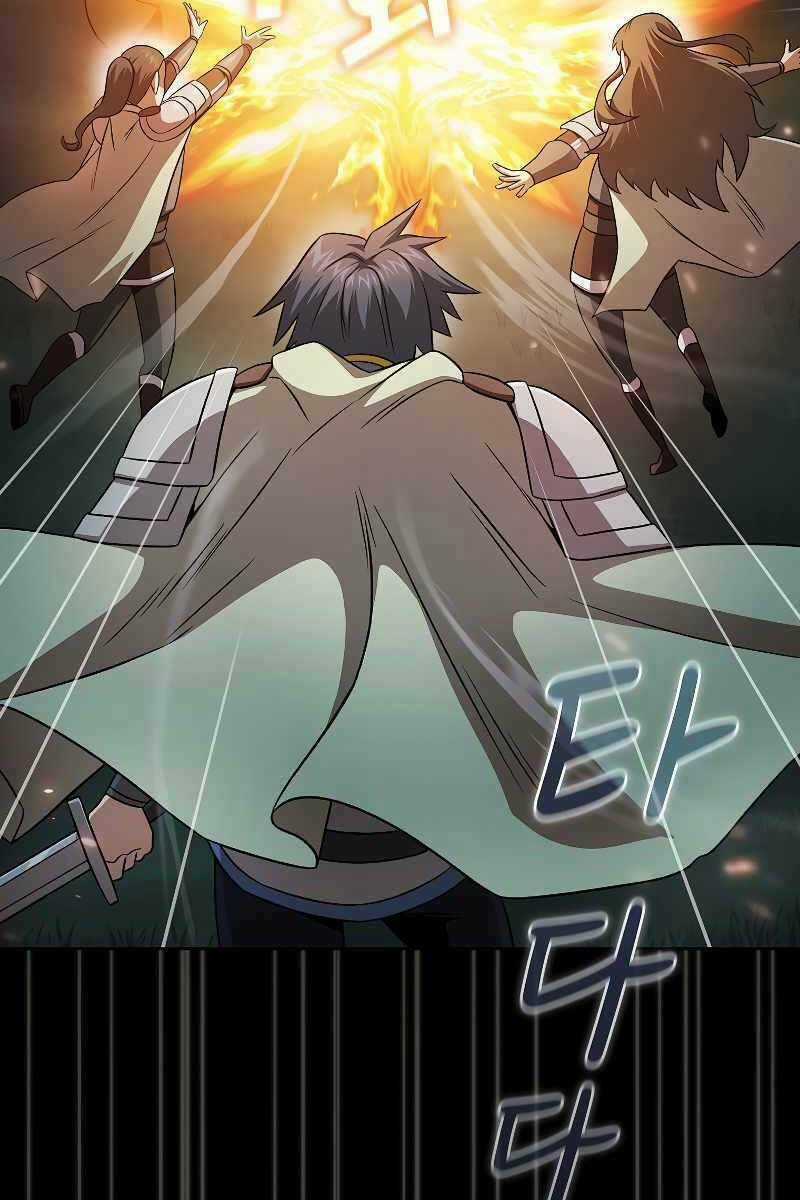 Có Thật Đây Là Anh Hùng Không? Chapter 63 trang 99