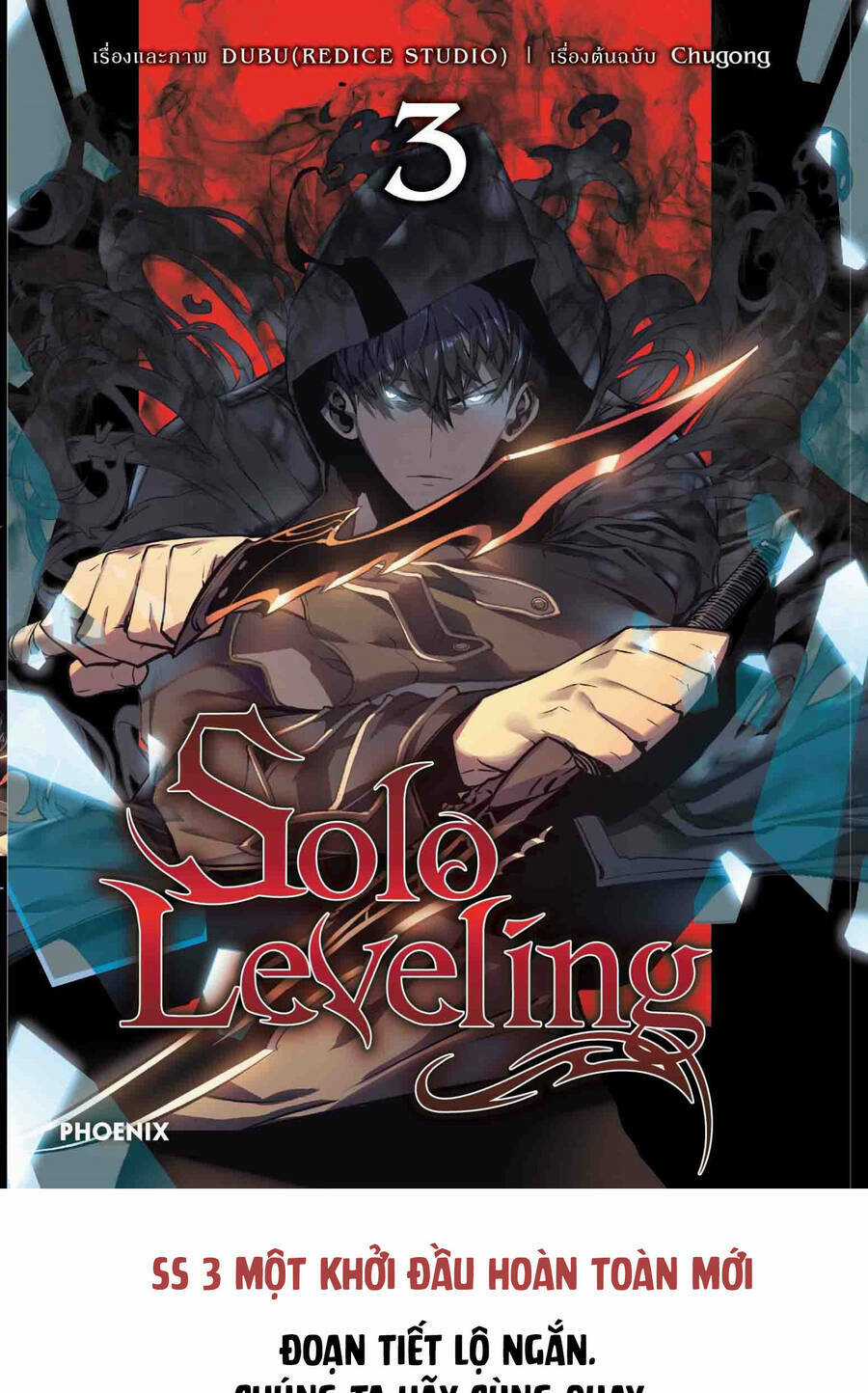 Có Thật Đây Là Anh Hùng Không? Chapter 64 trang 25