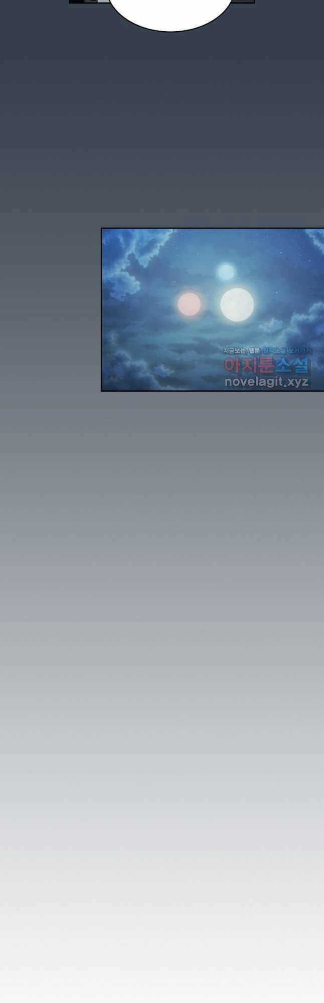 Có Thật Đây Là Anh Hùng Không? Chapter 64 trang 39