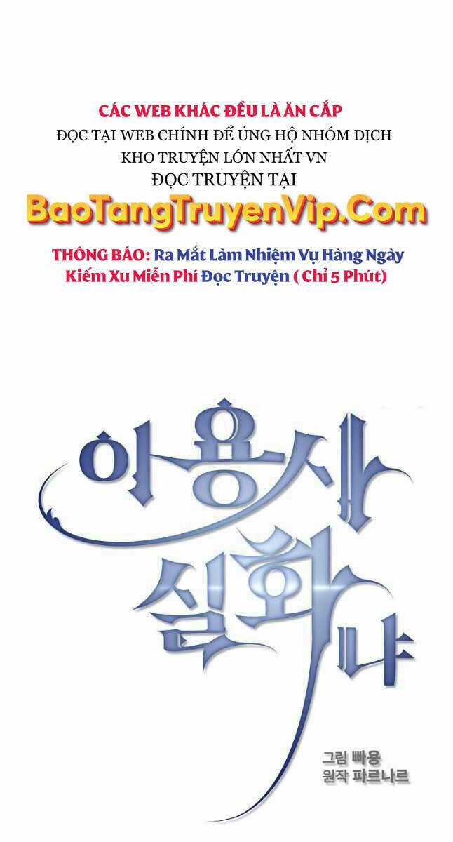 Có Thật Đây Là Anh Hùng Không? Chapter 65 trang 13