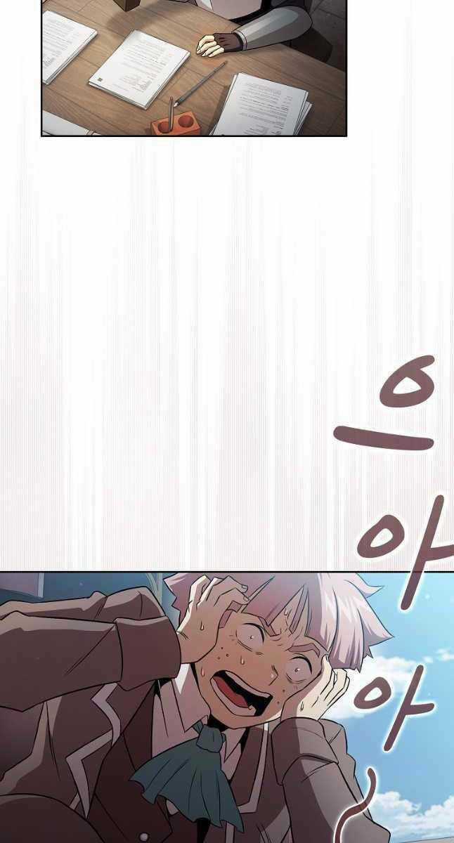 Có Thật Đây Là Anh Hùng Không? Chapter 65 trang 17