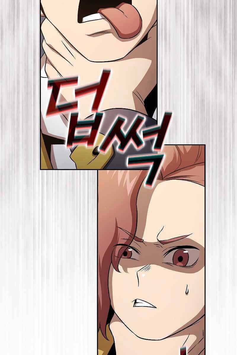 Có Thật Đây Là Anh Hùng Không? Chapter 66 trang 62