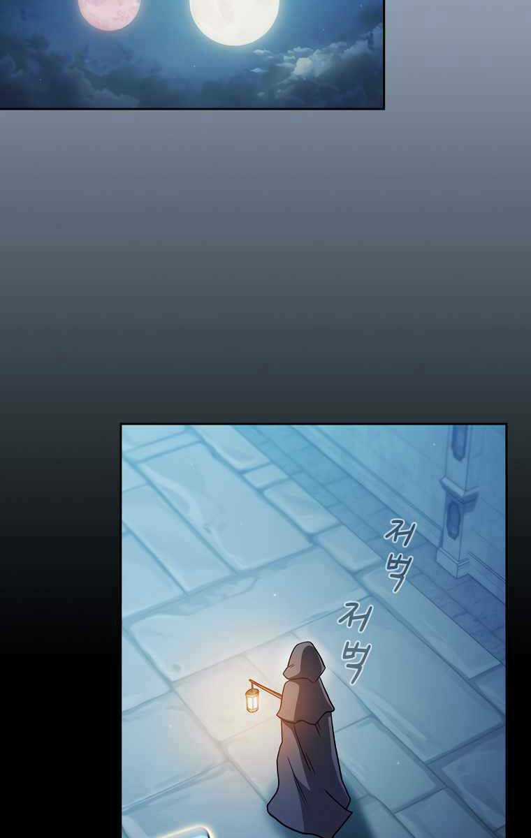 Có Thật Đây Là Anh Hùng Không? Chapter 67 trang 38