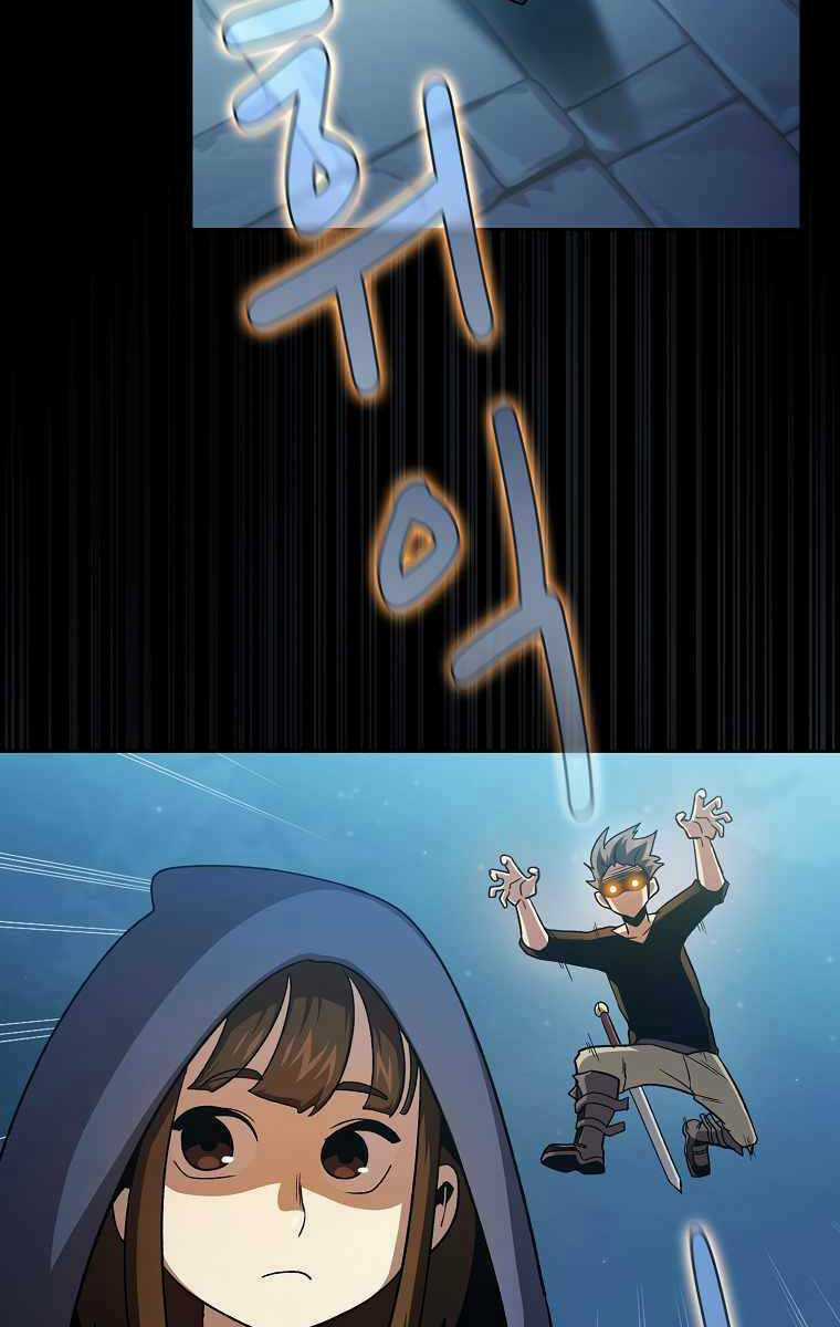 Có Thật Đây Là Anh Hùng Không? Chapter 67 trang 39