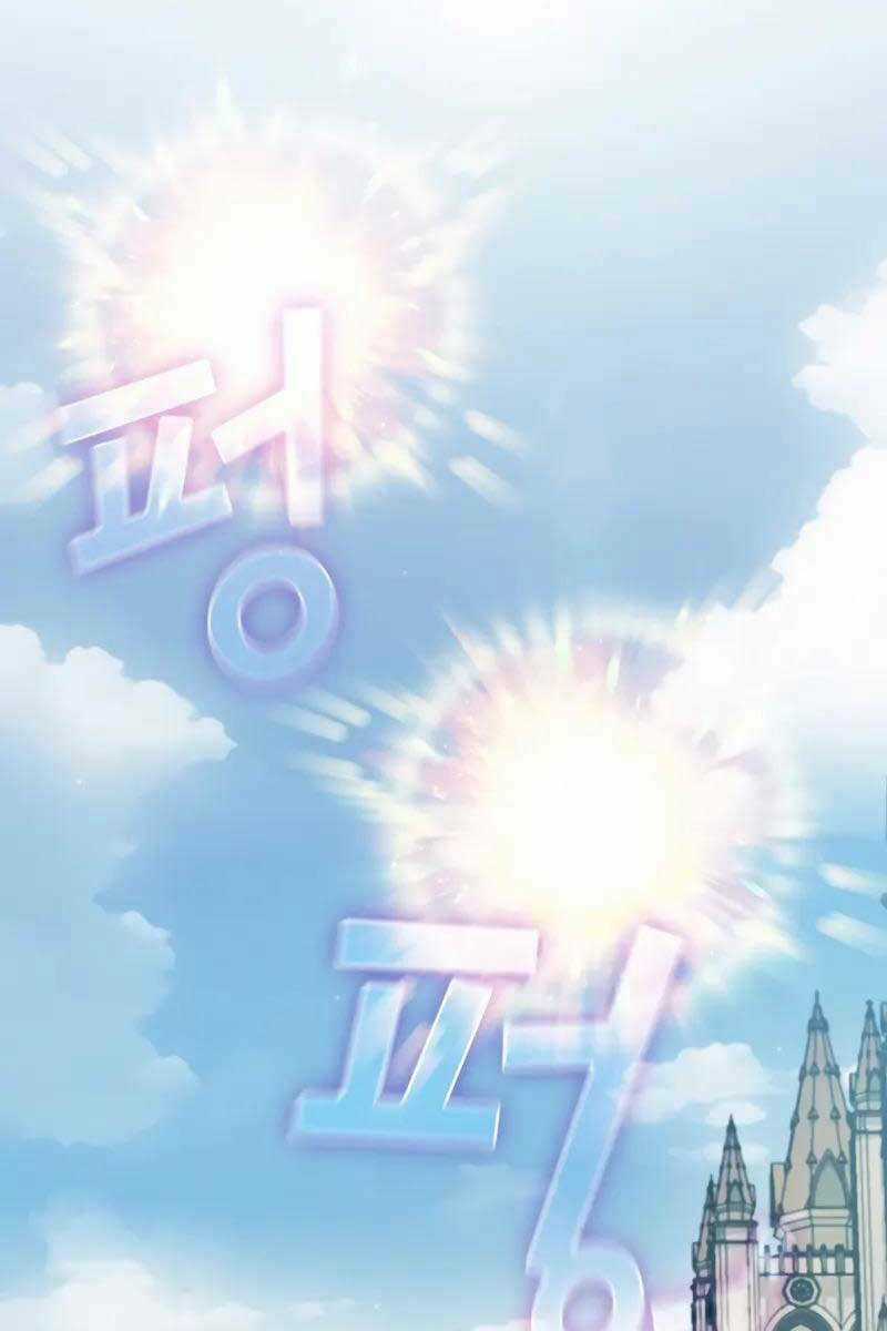 Có Thật Đây Là Anh Hùng Không? Chapter 68 trang 19