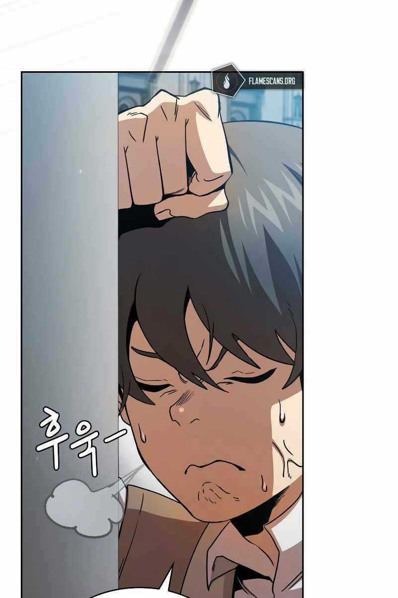 Có Thật Đây Là Anh Hùng Không? Chapter 69 trang 20