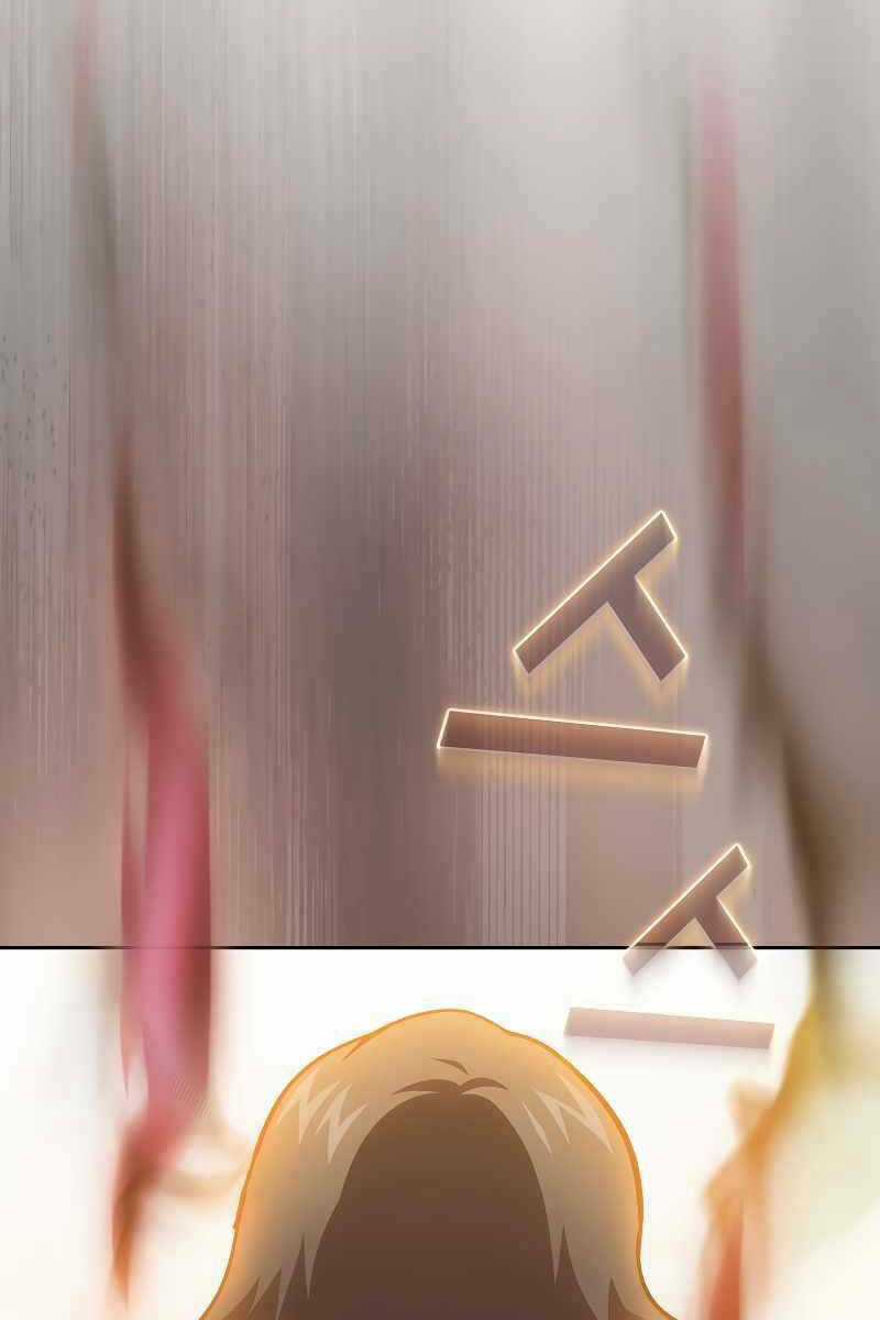 Có Thật Đây Là Anh Hùng Không? Chapter 69 trang 84