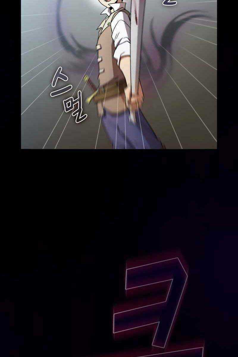 Có Thật Đây Là Anh Hùng Không? Chapter 70 trang 15