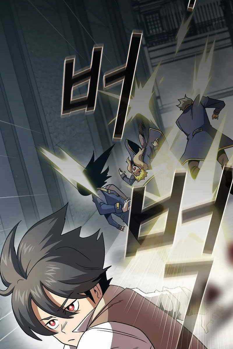 Có Thật Đây Là Anh Hùng Không? Chapter 70 trang 26