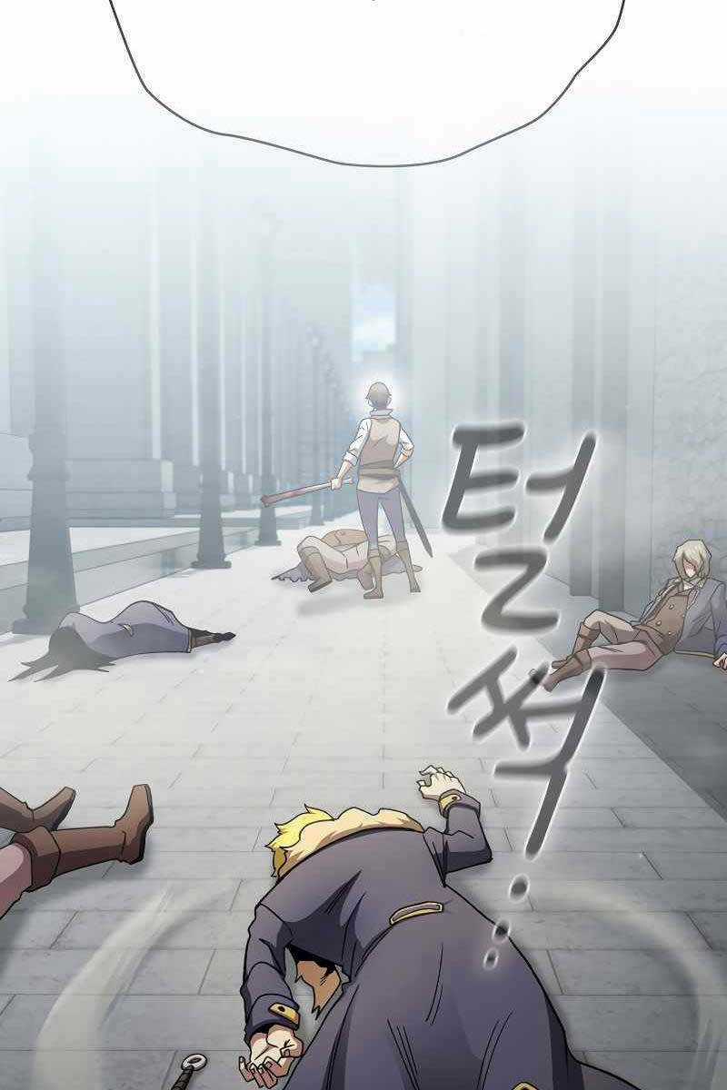 Có Thật Đây Là Anh Hùng Không? Chapter 70 trang 31