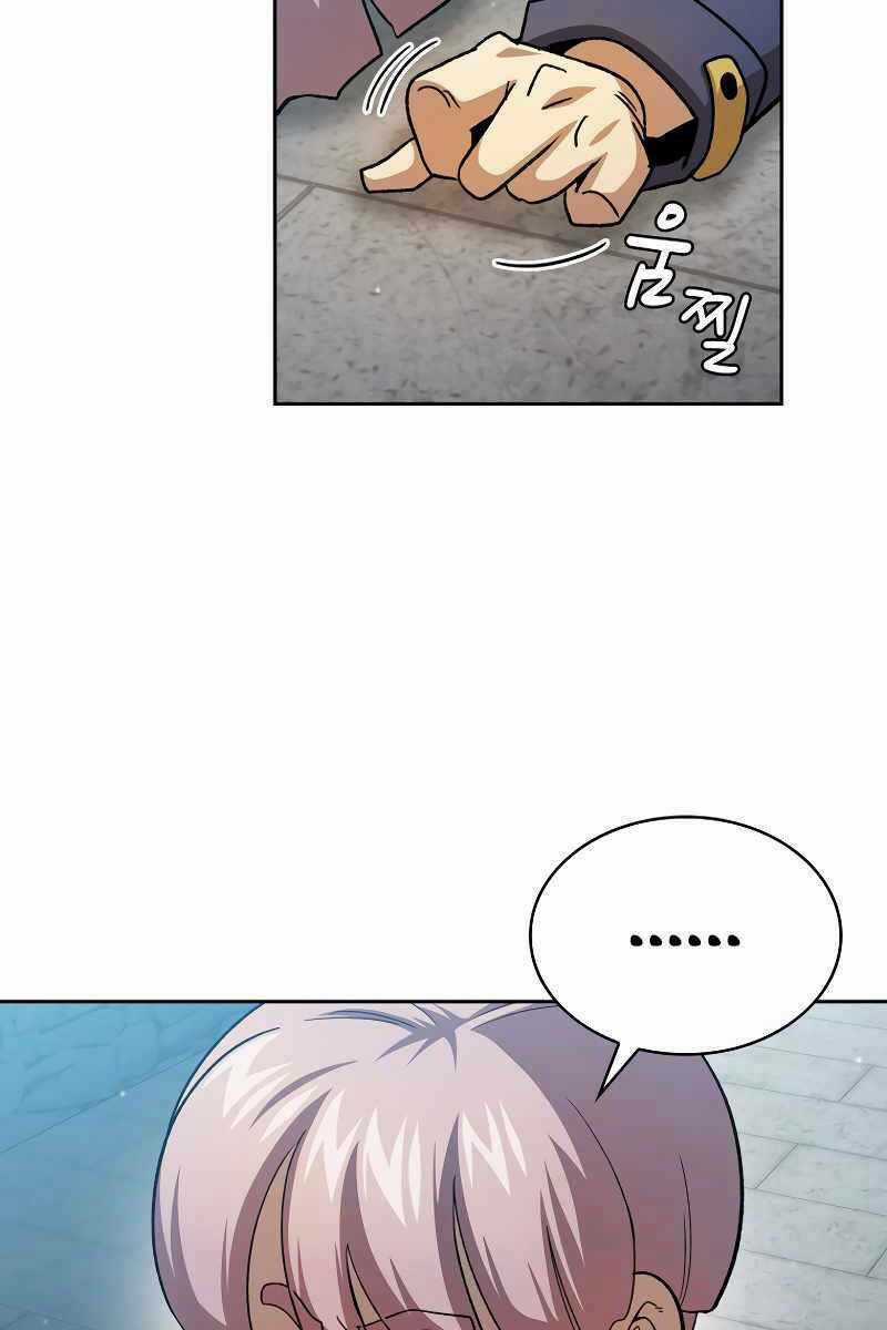 Có Thật Đây Là Anh Hùng Không? Chapter 70 trang 38