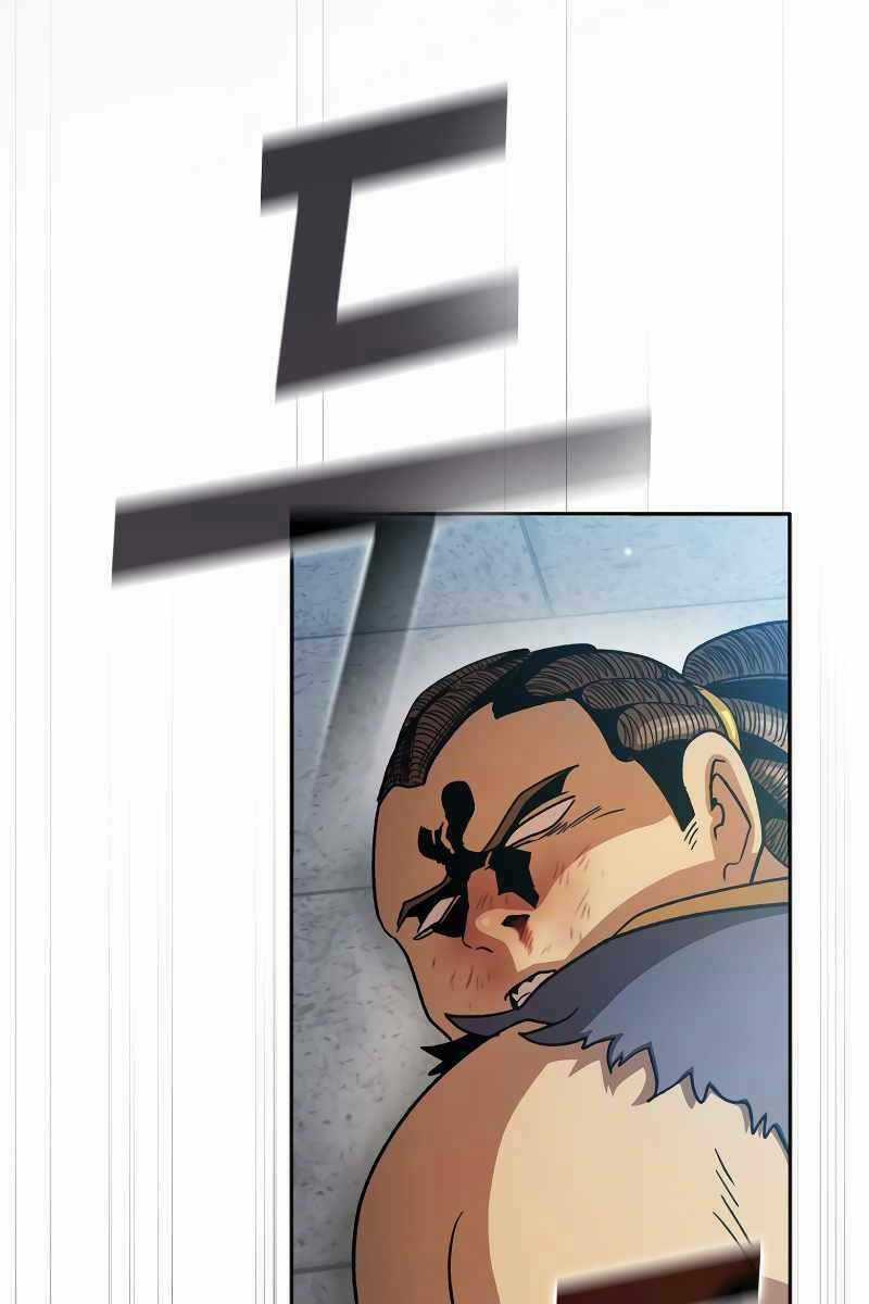 Có Thật Đây Là Anh Hùng Không? Chapter 70 trang 7