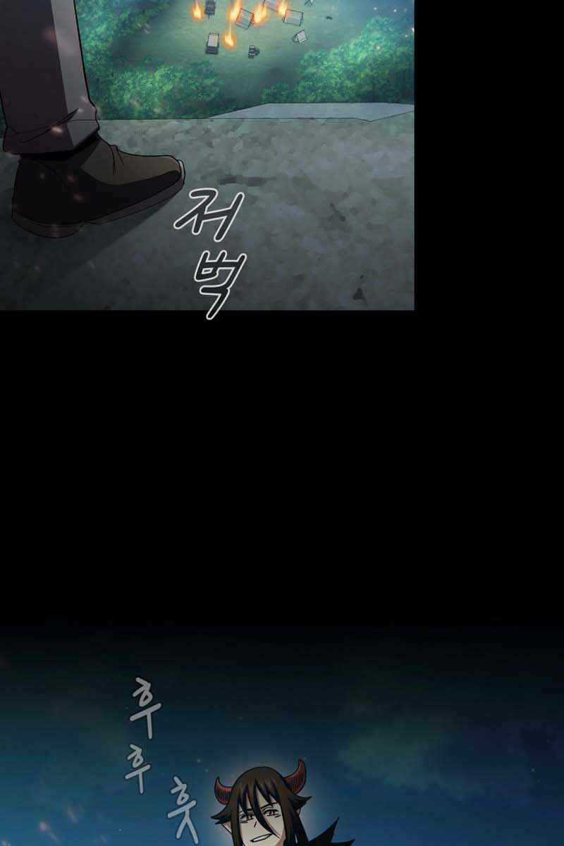 Có Thật Đây Là Anh Hùng Không? Chapter 71 trang 107