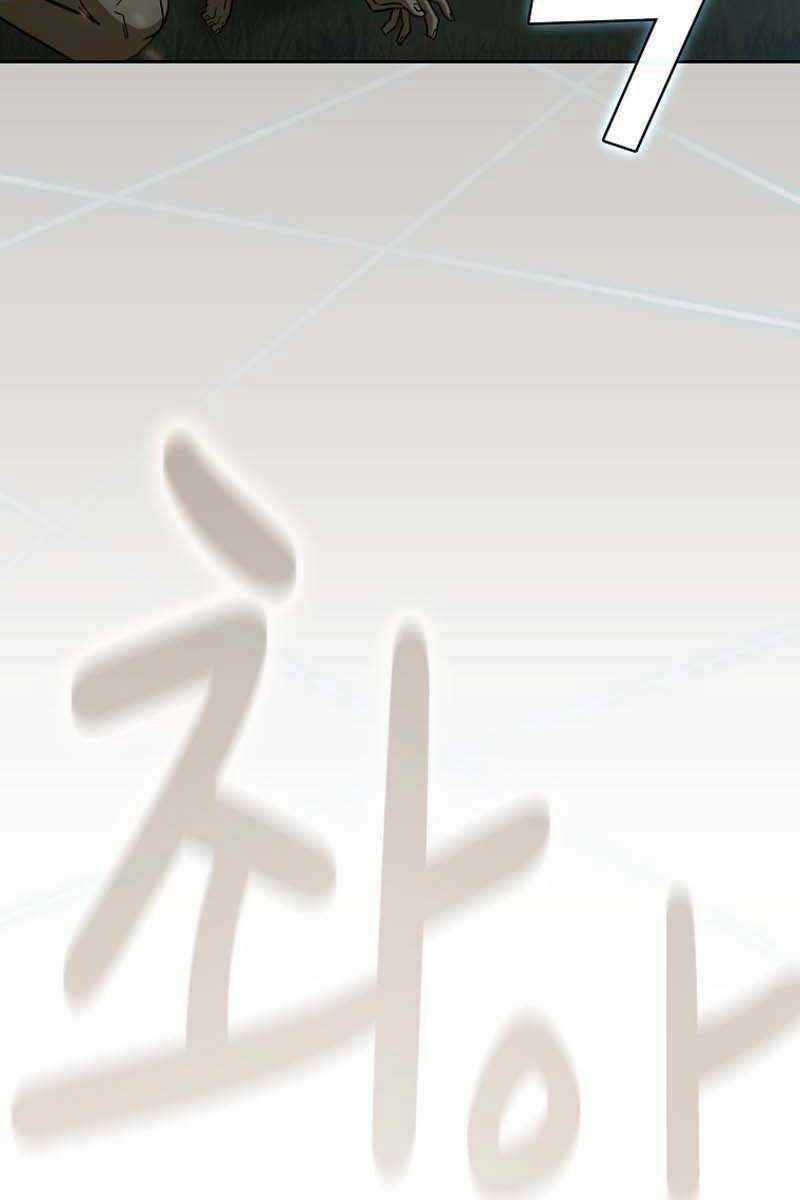 Có Thật Đây Là Anh Hùng Không? Chapter 71 trang 19