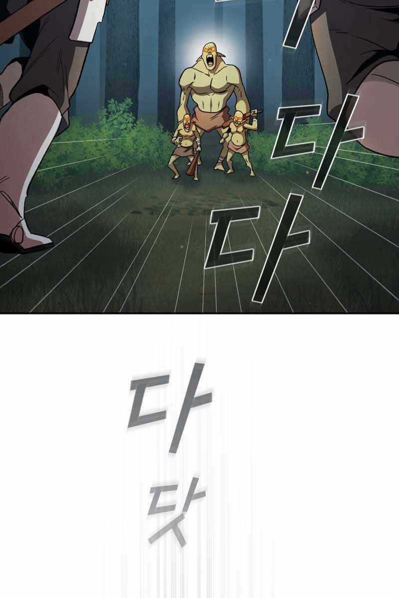 Có Thật Đây Là Anh Hùng Không? Chapter 71 trang 4