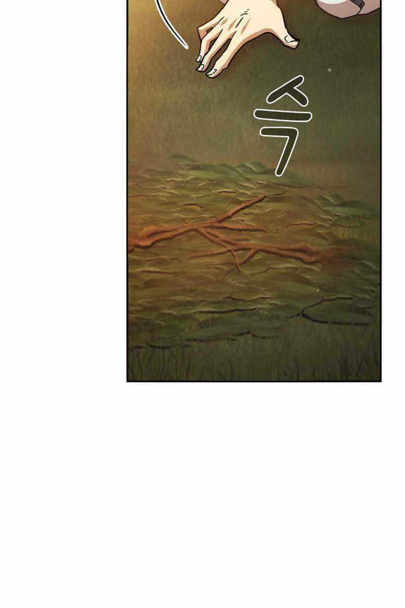 Có Thật Đây Là Anh Hùng Không? Chapter 71 trang 41