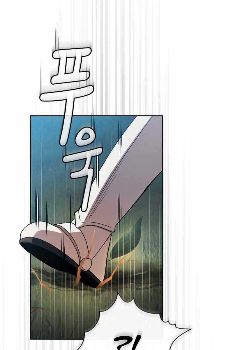 Có Thật Đây Là Anh Hùng Không? Chapter 71 trang 5