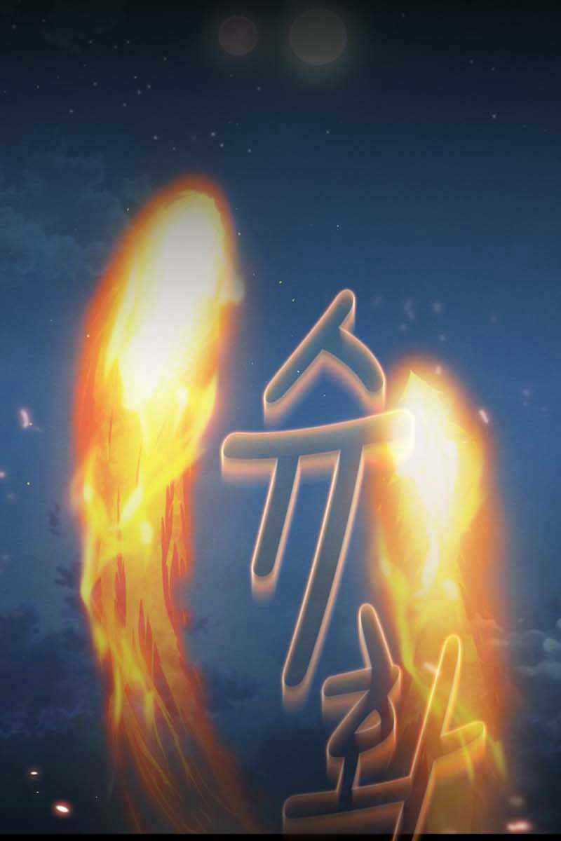 Có Thật Đây Là Anh Hùng Không? Chapter 71 trang 56