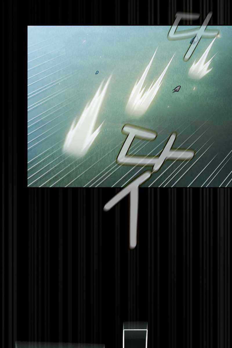 Có Thật Đây Là Anh Hùng Không? Chapter 71 trang 61