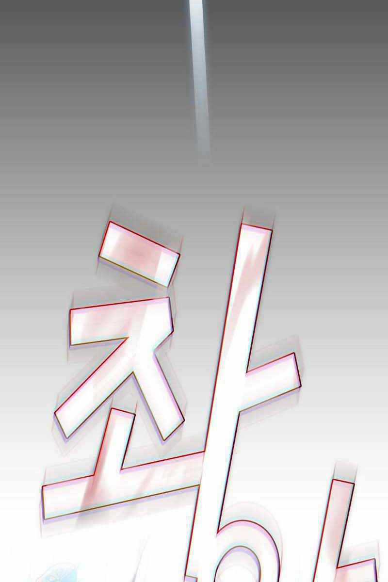 Có Thật Đây Là Anh Hùng Không? Chapter 71 trang 68