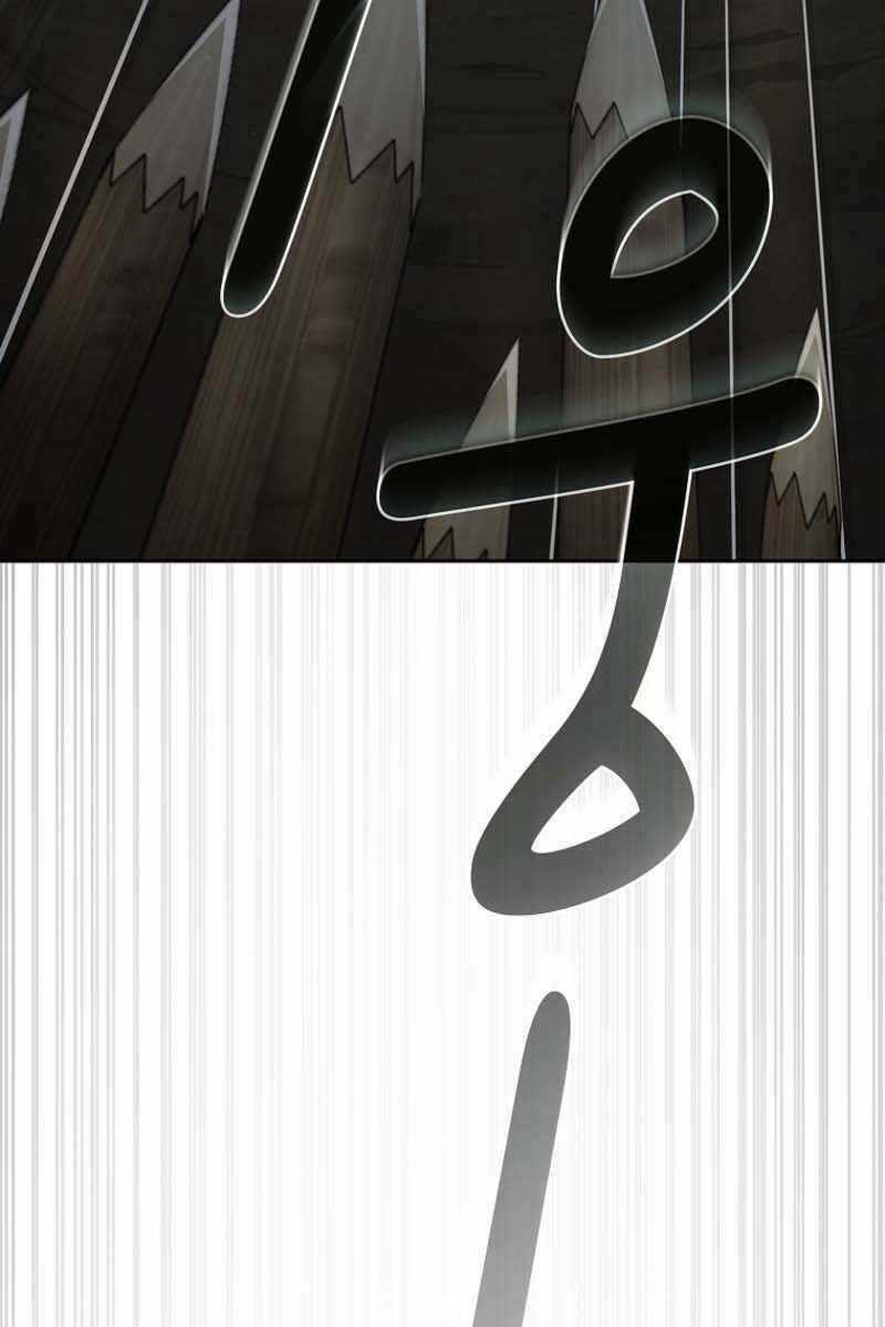 Có Thật Đây Là Anh Hùng Không? Chapter 71 trang 8