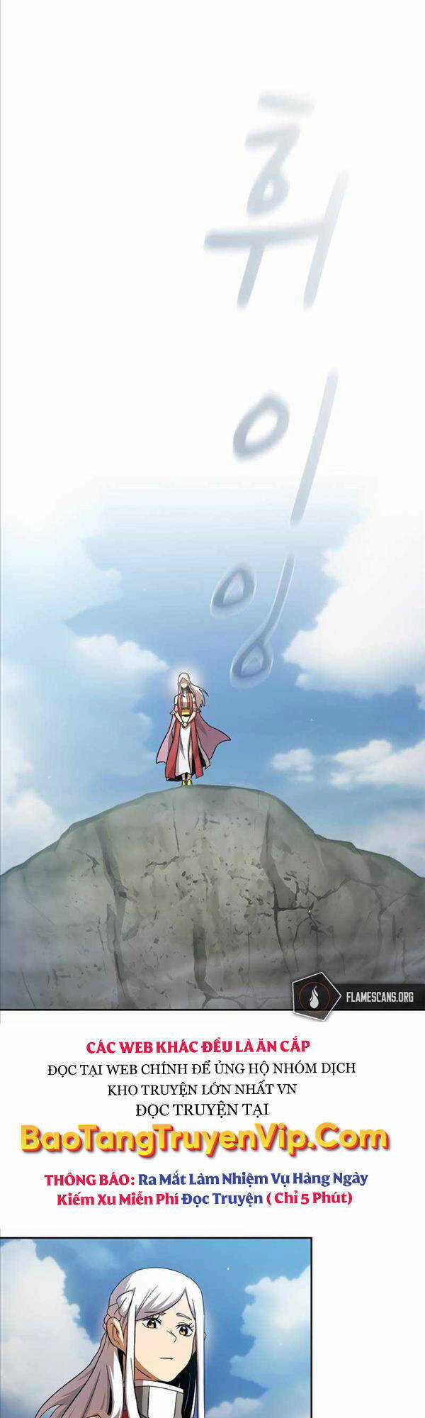 Có Thật Đây Là Anh Hùng Không? Chapter 72 trang 21