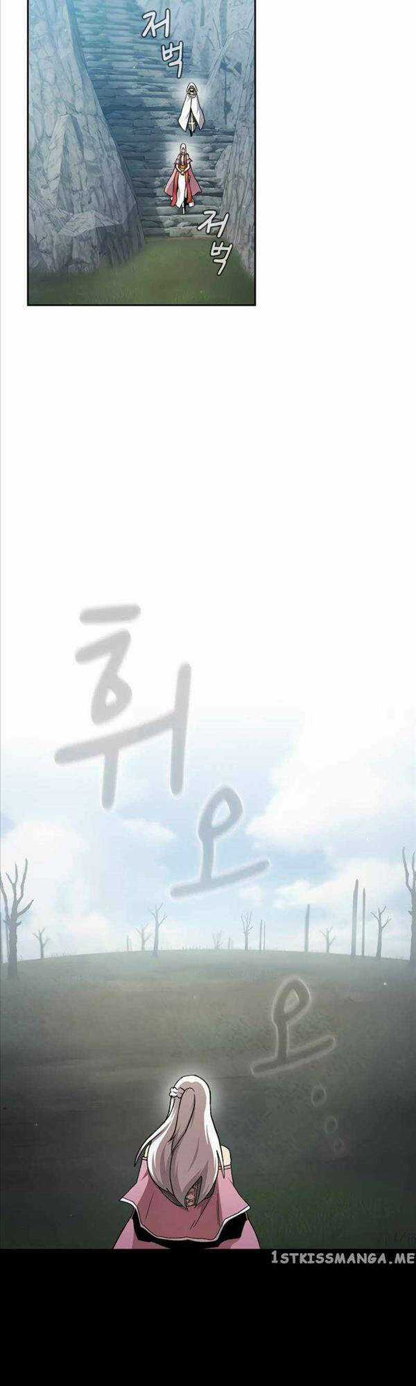 Có Thật Đây Là Anh Hùng Không? Chapter 72 trang 26