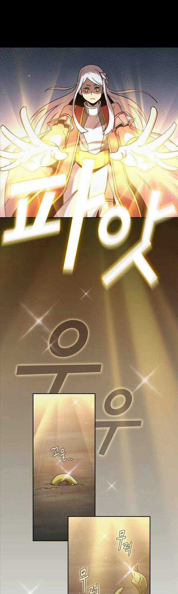 Có Thật Đây Là Anh Hùng Không? Chapter 72 trang 27